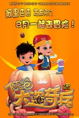 久久电影午夜